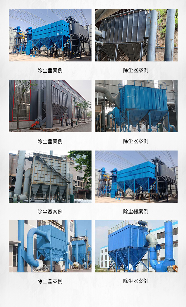 1626071279538461.jpg 潤邦機(jī)械_03.jpg