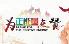 蔬菜種子種植戶客戶點評-豐收了！辛苦了！